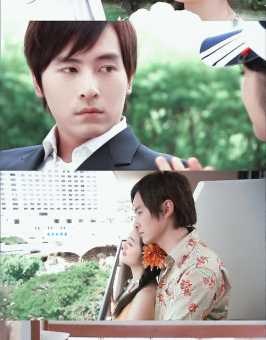 恶作剧2吻剧情分集介绍(直树湘琴的爱情发展路线)