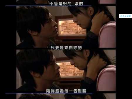 恶作剧2吻剧情分集介绍(直树湘琴的爱情发展路线) 恶作剧2吻剧情分集介绍(直树湘琴的爱情发展路线)