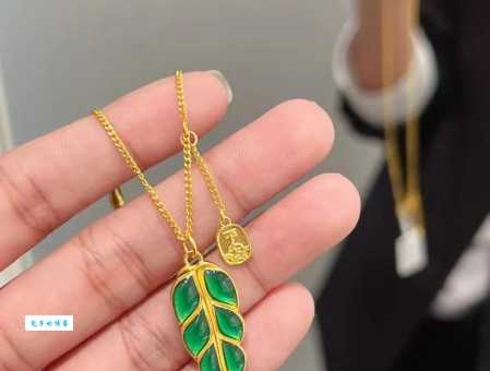 金枝玉叶代表啥生肖？专家给出的分析很靠谱