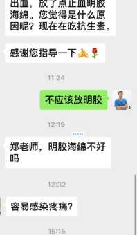 辝字怎么读是正确的?专家为你揭晓答案!