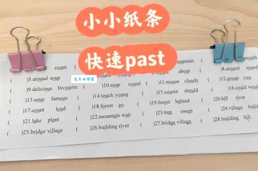 歐怎么读才正确？结合部首理解歐的意思！