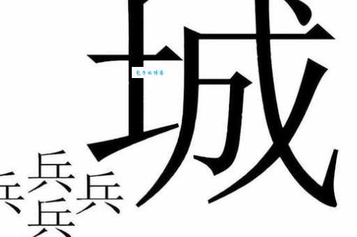 千里通电话打一成语咋猜?方法告诉你!