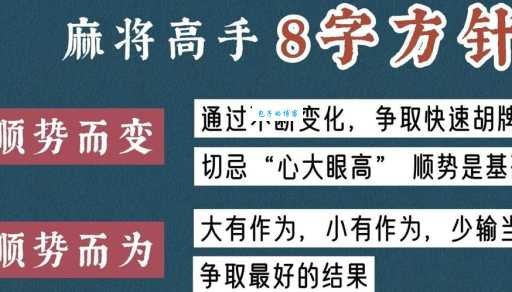 次子打一字，不知道答案？这里有妙招！