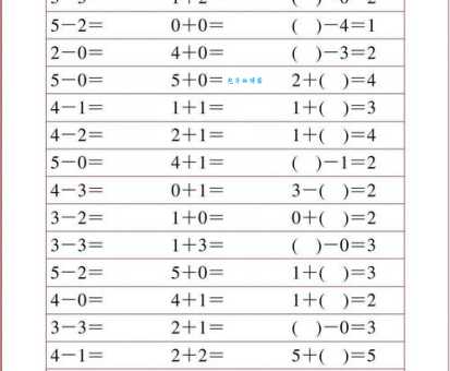 遇到最难做的饭打一成语题？教你破题法！
