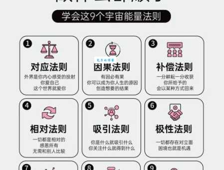 谢绝参观打一字怎么解?掌握方法很简单