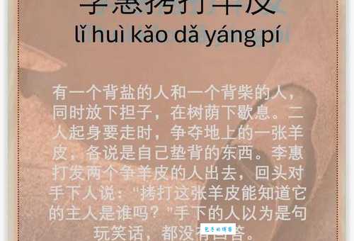 坐贾行商是什么意思?老商人来给你详细解释