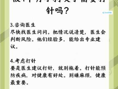 打一日常用品小小狗手里走一走还咬一口