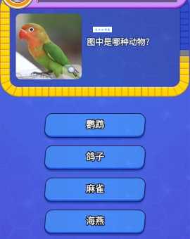 播种打一动物怎么猜？掌握方法轻松解谜！