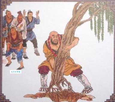 鲁达当和尚打一成语 快来看看正确答案！