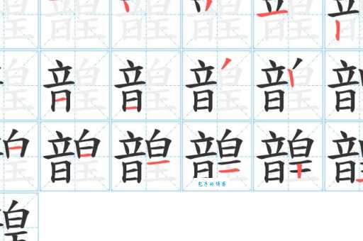 想知道劜怎么读？这里有简单有效的记忆窍门