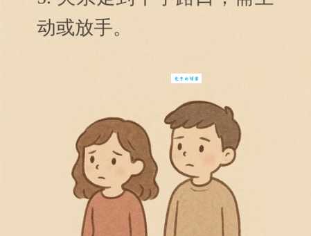 两人并肩有爱心(打一字),揭晓谜底推理过程大揭秘