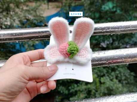 兔子耳朵打一字