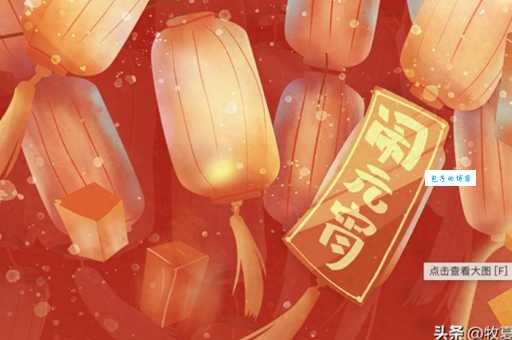 西施脸上出天花打一成语 答案竟藏着这些玄机