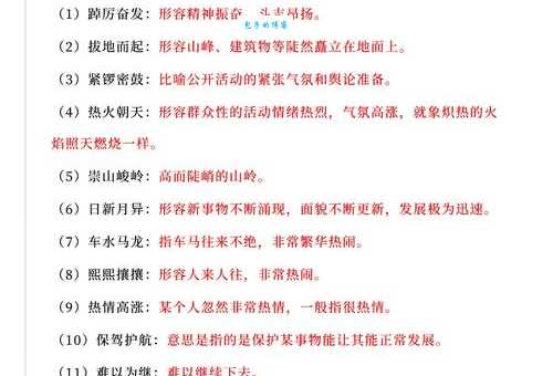 以火止沸什么意思