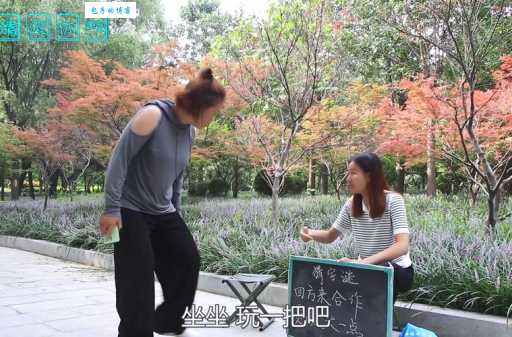 四方来合作贡献大一点打一字谜