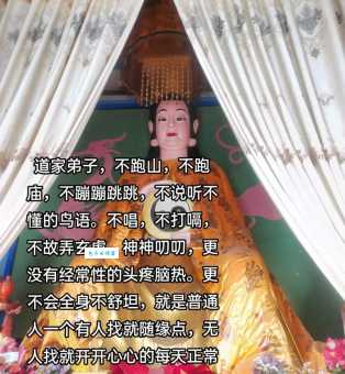 猜猜看送走观音使不得打一个字，看你对不对！