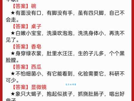哞哞解释有啥用?了解这些好处多多! 哞哞解释有啥用?了解这些好处多多!