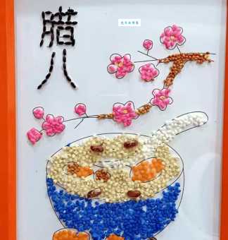 大小豆料从天撒打生肖，你知道是哪个吗？