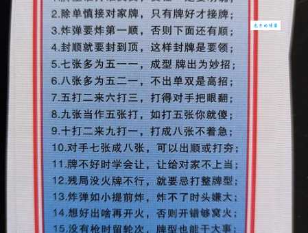 一群人拿鸡蛋砸枪打一成语，快来看看正确谜底