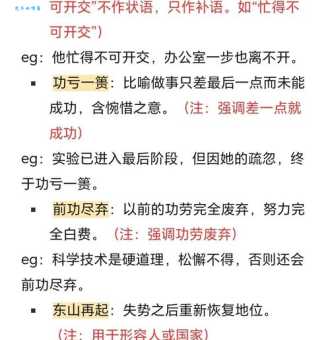 淑嫮意思怎么理解？这里有超详细的解释