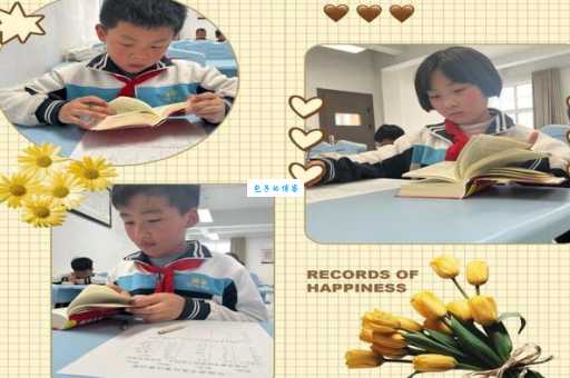 不懂典怎么读和部首？掌握典意思有妙招！