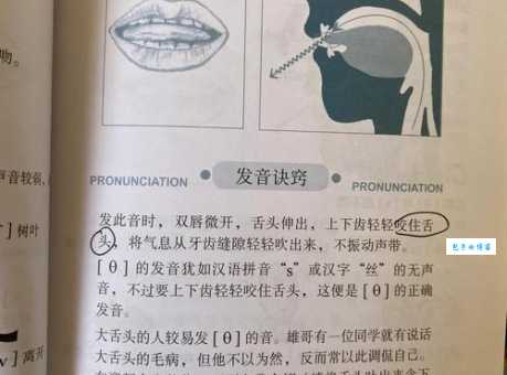 想知道“吝”怎么读吗？学会方法轻松记住读音