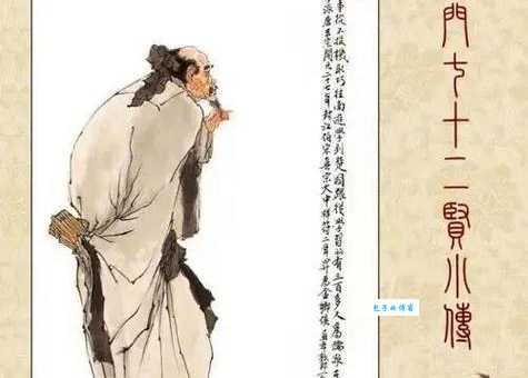 “澹”到底怎么读?快来看看正确读音