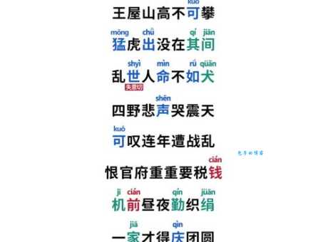 灰不喇唧的意思是什么？看完这篇全明白！
