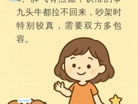 灰不喇唧的意思是什么？看完这篇全明白！