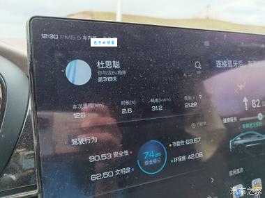 银川打一个字咋猜？掌握这方法轻松破解！