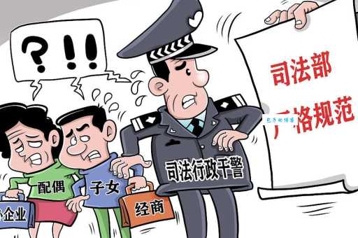 治乱扶危打一生肖