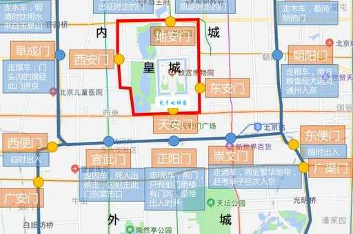 想知道出头做主打一中国地名的答案？看这里！