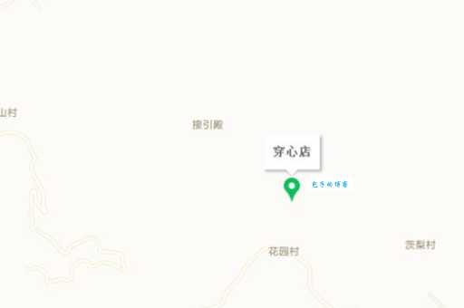 想知道出头做主打一中国地名的答案?看这里!