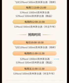六月飞霜猜正确一肖方法有哪些？快来了解