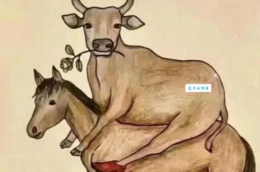 一只牛打一字,快来试试你能不能猜对!