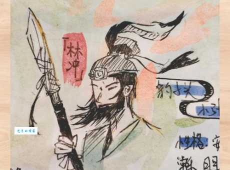 久旱逢甘露打一水浒传人物绰号,这题有点难!