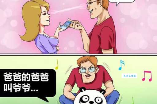 看老子这次不骑疯你，骑乘技巧大揭秘！