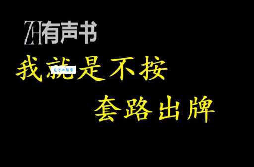 法无二门解释来了！搞懂它其实并不难