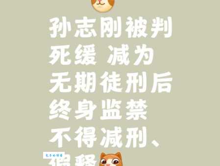 法无二门解释来了！搞懂它其实并不难