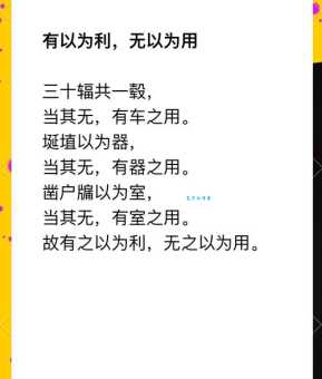 不置可否啥意思?这里有清晰的解释说明 不置可否啥意思?这里有清晰的解释说明