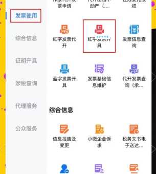 票打一成语怎么破？这些方法让你秒懂！