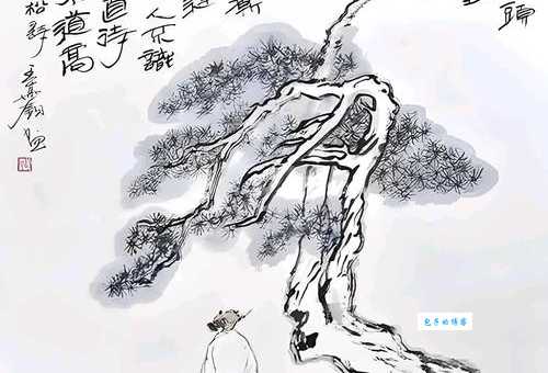 时人不识凌云木所指生肖是啥，这里有新见解