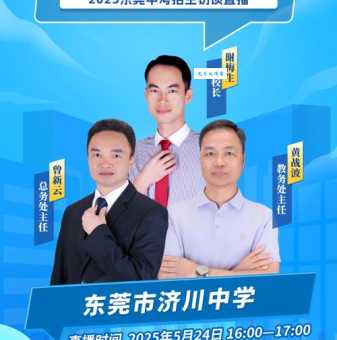 搞不清毓怎么读?专业解读为你解惑!