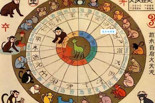 醉生梦死打一个精准生肖，解谜技巧大公开！