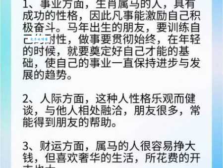 三五成群十双在猜是代表指一个最佳生肖，究竟指哪个？