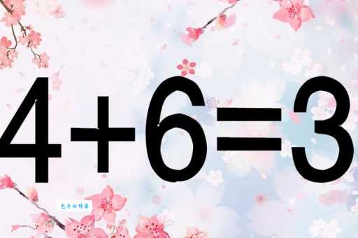 断雁孤鸿打一动物的正确答案，快来测测你的智商！