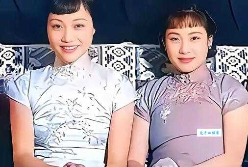 为什么说她落落大方？落落大方什么意思快来看！