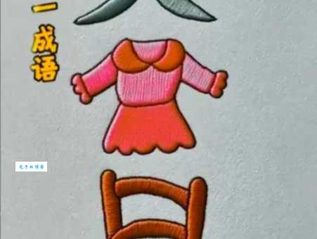 青丝白马打一动物的谜题,聪明人都猜出来了!