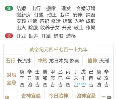 秋风送爽打一个精准生肖,正确答案大揭秘!