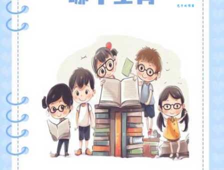 一接如旧指打一最佳准确生肖,答案究竟是哪个? 一接如旧指打一最佳准确生肖,答案究竟是哪个?